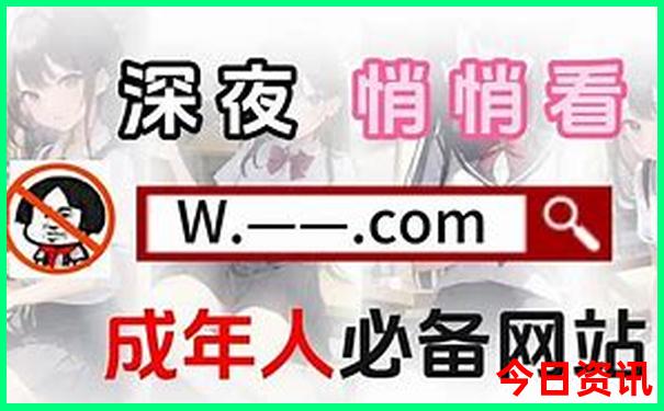 北京三日游最佳方案和费用