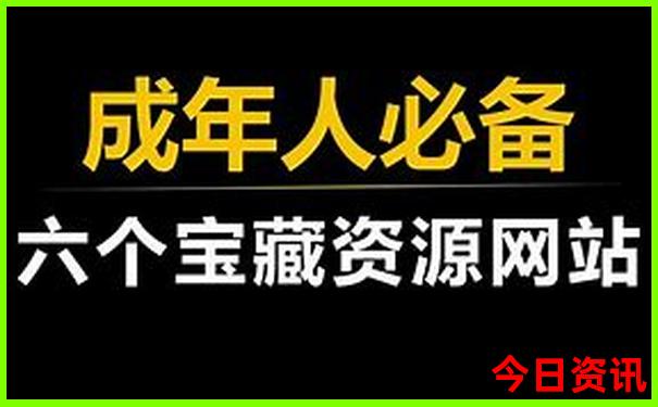 北京三里屯附近有啥好玩的地方